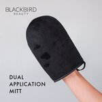 Tanning Tools Set Manufacturer - Customized Mitt Scrub Glove & Back Applicator