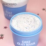 Creamy Facial Mask Manufacturer - Private Label Korean Organic Cake Clay Gentle Cleansing