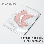 Eye Masks Manufacturer - New Arrival Private Label Custom Lifting Hydrogel Star Brighten