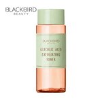 Face Toner Manufacturer - Newest Arrival Glycolic Acid Exfoliating OEM/ODM Anti Acne