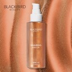 Body Highlighter Manufacturer - Private Label Smooth Bronzer Glow Liquid Shimmer