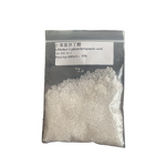 2-Methyl-2-phenylpropionic Acid Manufacturer - 99% CAS 826-55-1 Fast Delivery