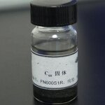 Fullerene C60 Manufacturer - 99.9% C60 CAS 99685-96-8 High Purity