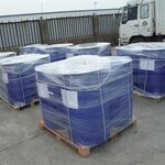 Ethyl Benzoate Manufacturer - CAS 93-89-0 Flavor & Fragrance Grade