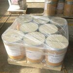 Shikimic Acid Manufacturer - 99% CAS 138-59-0 Industrial Grade