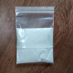 Ammonium Sulfate Manufacturer - CAS 7783-20-2 High Quality