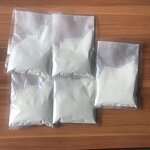 Aluminum Hydroxide Gel Manufacturer - CAS 21645-51-2 High Quality