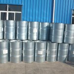 N-Methyl-pyrrolidone Manufacturer - 99.8% Solvent CAS 872-50-4