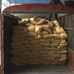 Carbohydrazide Manufacturer - 99% CAS 497-18-7 for Water Treatment