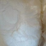 Carbohydrazide Manufacturer - 99% CAS 497-18-7 for Water Treatment