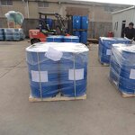 Tall Oil Fatty Acid Manufacturer - CAS 61790-12-3 Mineral Processing Agent