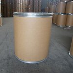 Benzophenone-5 Manufacturer - UV Absorber BP-5 CAS 6628-37-1