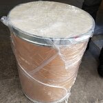 2-Amino-5-nitrothiazole Manufacturer - 99% CAS 121-66-4 Industrial Grade