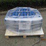 UV-571 Manufacturer - UV Absorber CAS 125304-04-3