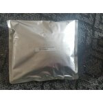 1,10-Decamethylenediamine Manufacturer - 99% CAS 646-25-3