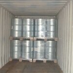 Oleylamine Manufacturer - 98% High Purity CAS 112-90-3