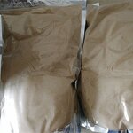 Welan Gum Manufacturer - CAS 96949-22-3 Fast Delivery Industrial Grade