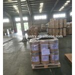 1,10-Decamethylenediamine Manufacturer - 99% CAS 646-25-3