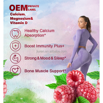 Magnesium Gummies Manufacturer - Vegetarian for Metabolism & Diabetes Support