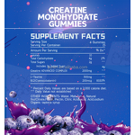 Creatine Gummies Manufacturer - Vegetarian Pre-Workout for Muscle Growth Support