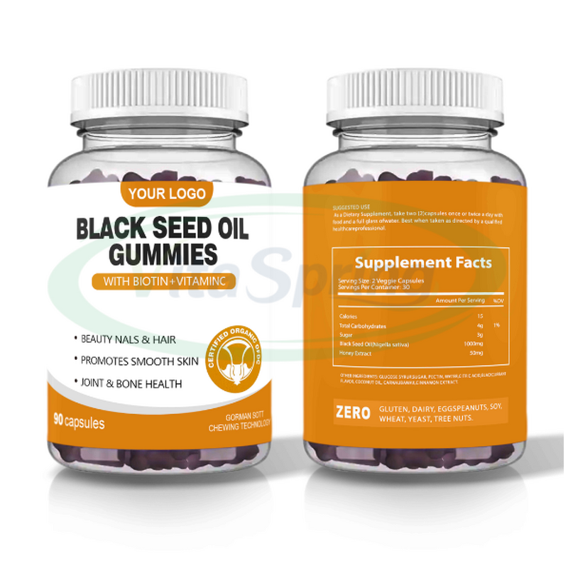 Black Seed Oil Gummies Manufacturer - with Honey 1500mg Halal Private Label & VitaSpring OEM