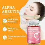 Alpha Arbutin Gummies Manufacturer - Skin Whitening Beauty Supplement Collagen & VitaSpring OEM Halal