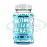 Keratin Biotin Gummies Manufacturer - Vegan Hair Skin Nails Beauty Supplement & VitaSpring OEM