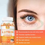 Lutein Gummies Manufacturer - Blueberry Lutein Ester Eye Vitamins with Zeaxanthin & VitaSpring OEM