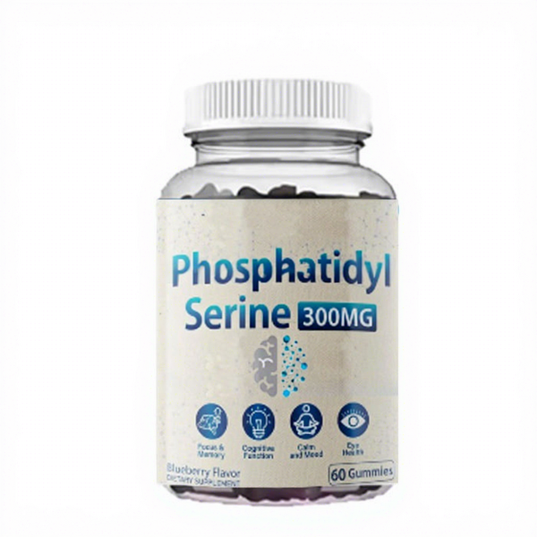 Phosphatidylserine Gummies Manufacturer - Private Label Brain Health with Vitamin B6 B12 & VitaSpring