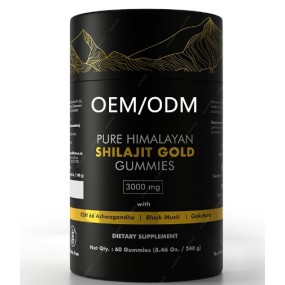 OEM热销瓶装黄金夏尔吉软糖厂家 - 免疫支持可定制配方代工