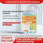 Health Supplement Pre Workout Multivitamin Protein Energy Sport Gummies Manufacturer - Creatine Monohydrate Candy