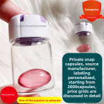 Private Intimate Care Gynecological Capsules for Women Manufacturer - Vitamins Tighten Moisturize Support Qi Blood Pelvic Floor
