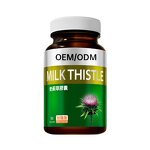 Milk Thistle Capsules Manufacturer - Liver Detox Silymarin Antihangover OEM/ODM