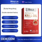 Antarctic Krill Oil Softgels Manufacturer - 56% Phospholipid DHA Vitamin Adult