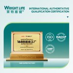 Iron Tablets Manufacturer - Complex Vitamin Mineral Trace Element OEM/ODM Private Label