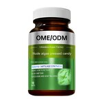 Selenium Naked Algae Tablets Manufacturer - Children Nutritional OEM Wholesale Custom