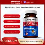 Glucosamine Chondroitin Tablets Manufacturer - Middle-Aged Joint Repair Calcium OEM
