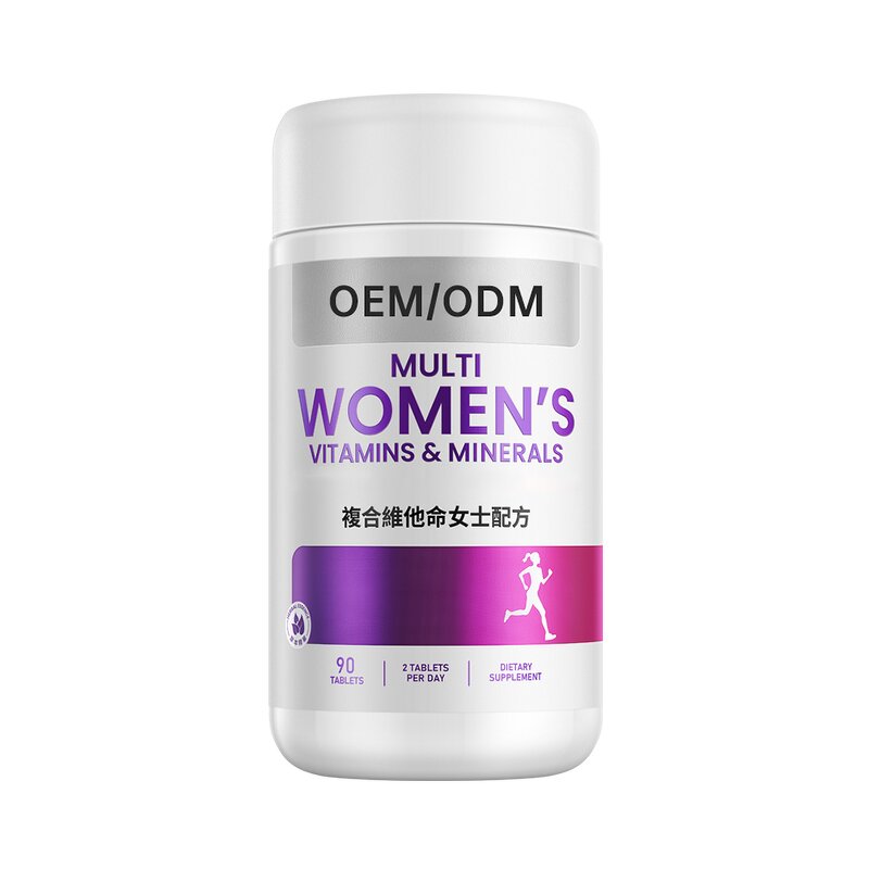 Women's Multivitamin Capsules Manufacturer - Vitamin C Seed Extract Energy Booster