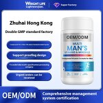 Men's Sports Nutrition Powder Manufacturer - Multivitamin Multi-Element Fitness OEM