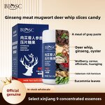 Cistanche Ginseng Tablets Manufacturer - Deer Antler Male Energy 60 Count Staying Late