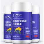 Blueberry Lutein Ester Tablets Manufacturer - Sour-Sweet Adult Children Student OEM