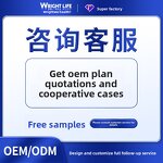 Antarctic Krill Oil Softgels Manufacturer - 56% Phospholipid DHA Vitamin Adult