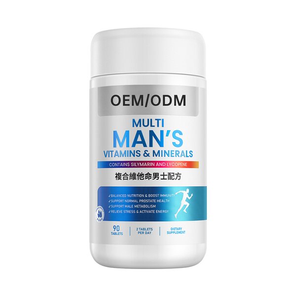 Men's Sports Nutrition Powder Manufacturer - Multivitamin Multi-Element Fitness OEM