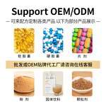 Omega 3-6-9 Fish Oil Softgels Manufacturer - 1000mg Halal EPA DHA Heart Brain OEM