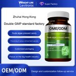 Selenium Naked Algae Tablets Manufacturer - Children Nutritional OEM Wholesale Custom