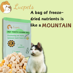 Freeze-Dried Pet Snacks Manufacturer - Organic Tea Polyphenols Meat Teeth Cleaning