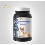 Pet Eye Nutrition Tablets Manufacturer - Blueberry Lutein Cat Dog Vision Support
