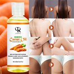 Carrot Essential Oil Manufacturer - Miracle Whitening Moisturizing Body Massage Oil