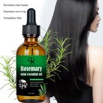 Rosemary Hair Serum Manufacturer - 100% Natural Scalp Elixir Anti Loss Growth Treatment