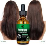 Rosemary Hair Serum Manufacturer - OEM Biotin Nourishing Scalp Healthy Growth Treatment